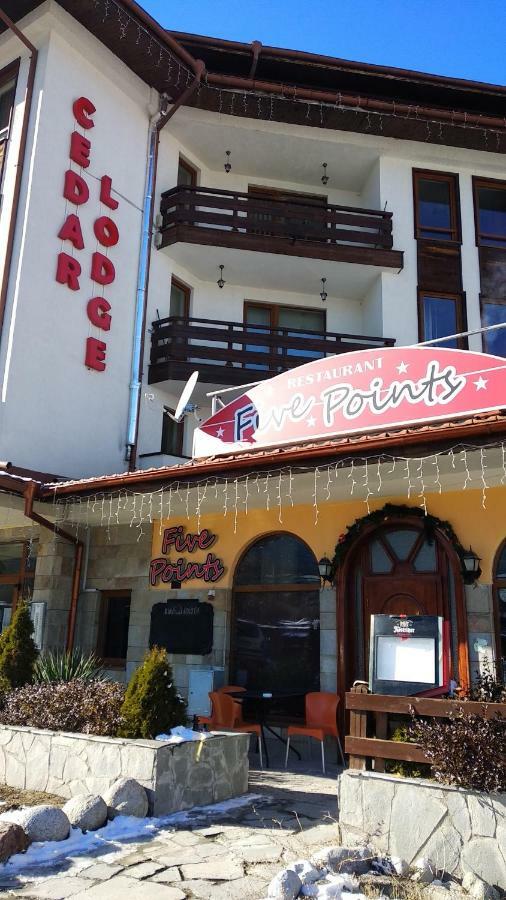 Pine Tree Apartment D34 Bansko Ngoại thất bức ảnh